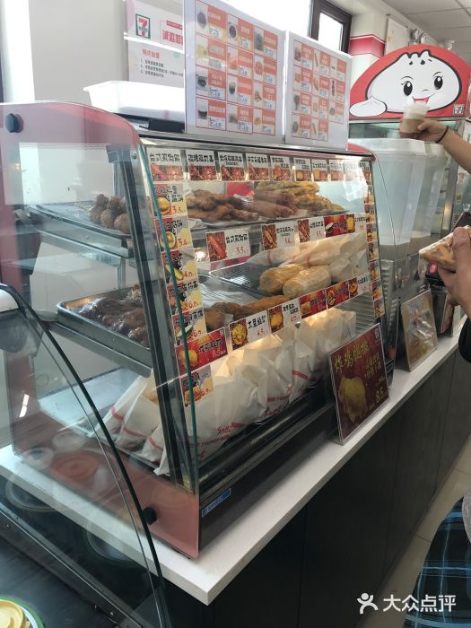 711便利店(彩悦城店)图片