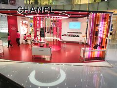 -CHANEL 香奈儿(海岸城店)