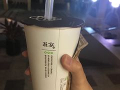 -TPLUS茶家(上海商城南京西路店)