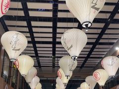 -羊之道草原味道清真餐厅(番禺店)
