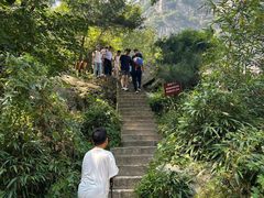-秦岭终南山世界地质公园翠华山景区