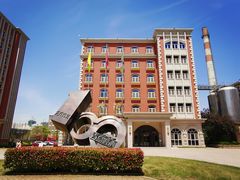 -青岛啤酒博物馆