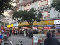 -江油特色冷沾沾(火炮街店)