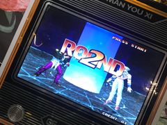 -屿家轻奢农家小院(十三陵店)