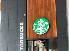 -星巴克臻选(广州高德置地秋广场店)