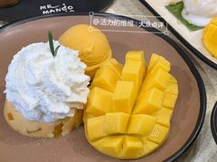 -Mango Tango