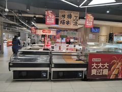 -盒马鲜生(枣园路店)