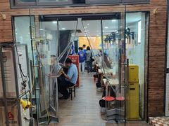 -老头爱马仕酸豇豆炒饭(丰富路店)