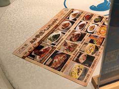-上地宴·中关村的会客厅(清河高铁站店)