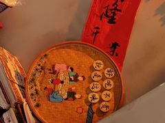 -耙吉吉川味小酒馆(本地人回头店)