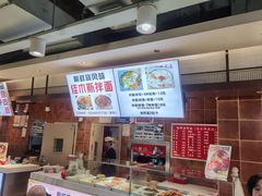 -朝鲜族拌面拌饭·佳木斯风味(砂之船店)