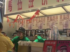 -马伍旺饮料厂(景枫中心店)