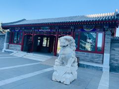 -西海子公园