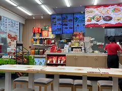 -五芳斋(临平星光街店)
