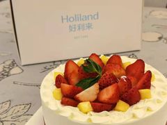 -好利来(中海国际店)