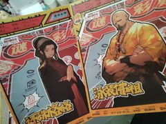 -剧狐剧本杀·月球探案馆(人民广场1号店)