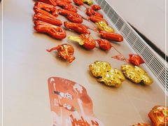-海底捞火锅(长宁路龙之梦店)
