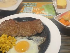 -豪客来牛排(府河店)