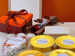 -AZUR聚(香格里拉饭店)