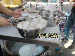 -何老二卤汁凉粉