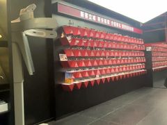 -肆兮眼镜·蔡司·徕卡战略合作店(大坪店)