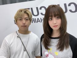 -CUT CUT Hair Salon