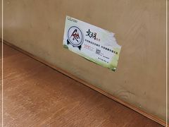-洞庭渔人(沙湾店)