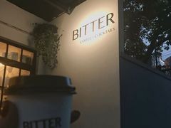 -Bitter酒吧(五原路店)