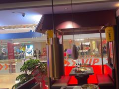 -谷牛日式烤肉(宝山U天地店)