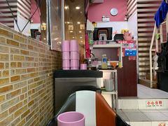 -蘑菇餐厅(马台街店)