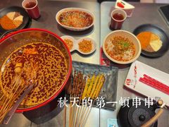 -红料理|串串有瘾·烧烤(吴中路店)