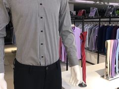 -伊势丹(现代城店)