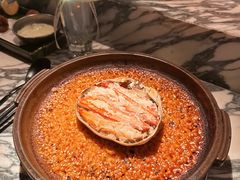 -High Yaki THE SEA海鲜居酒屋