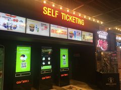 -CGV影城(新都心IMAX店)
