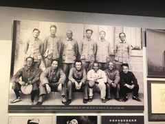 -陈云纪念馆