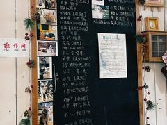 -小时光咖啡馆(开森度假森林店)