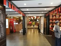 -沈厅酒家(周庄店)