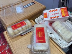 -二斗栗子(黄河道店)