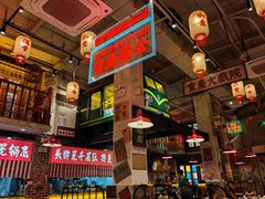 -江北北火锅馆·公路夜市(魏公村店)