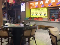-乔先生涮肉·鲜活牛羊肉火锅(塘沽店)