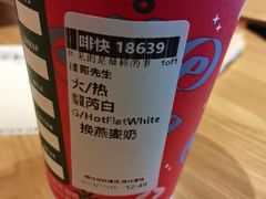 -星巴克臻选(杭州西溪印象城店)