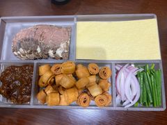 -紫光园(创始店)