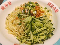 -川正旺江湖菜(三元桥店)