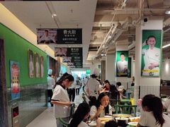 -费大厨辣椒炒肉(太平老街店)