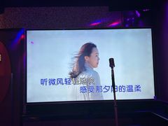 -纯K(打浦桥店)