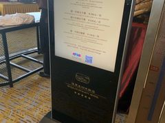 -汇泉王朝大饭店-旋转餐厅(南海路店)