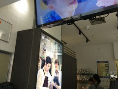 -瑞幸咖啡(太阳百货店)