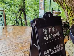 -洛阳白云山景区