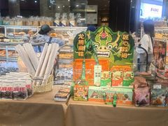 -85度C(南京龙江店)