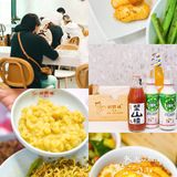 敲正宗的重庆碗杂面｜来望京必去的面馆！